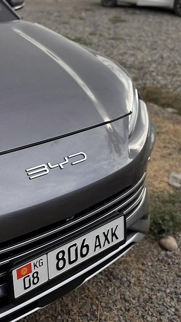 byd e9 1: BYD Song Plus: 2024 г., 1.5 л, Вариатор, Гибрид, Кроссовер — 2