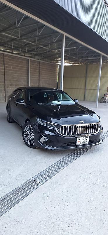 химия авто: Kia Cadenza: 2026 г., Автомат, Бензин, Седан — 6