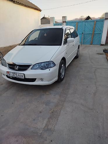 5: Honda Odyssey: 2002 г., 2.3 л, Автомат, Газ, Минивэн — 1