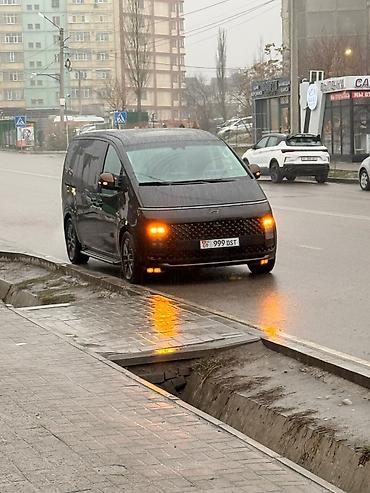 Hyundai: Hyundai Staria: 2021 г., 3.5 л, Автомат, Газ, Минивэн — 1