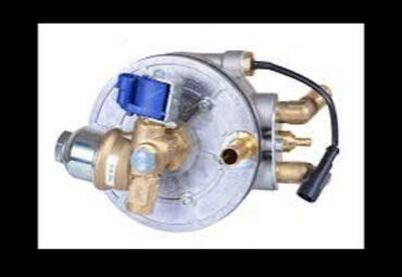 ГБО: ГБО, Новый — 13