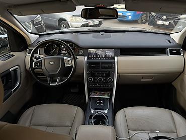 диска релис: Land Rover Discovery Sport: 2019 г., 2 л, Автомат, Бензин, Кроссовер — 9