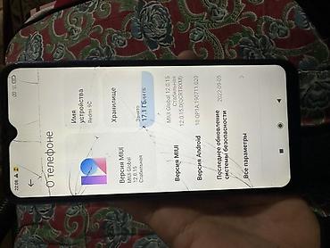 самсунг с 24 бишкек: Смартфон Xiaomi Redmi 9C, синий цвет. Основные характеристики: - — 1