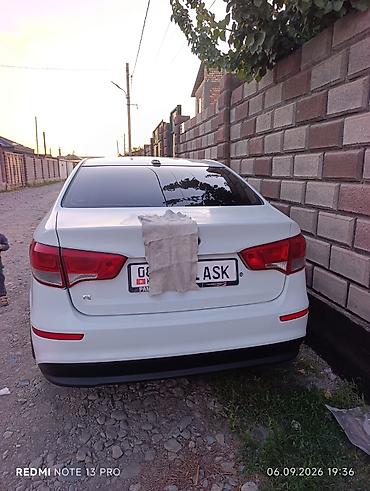 киа рассрочка на 5 лет: Kia Rio: 2017 г., 1.6 л, Автомат, Бензин, Седан — 3