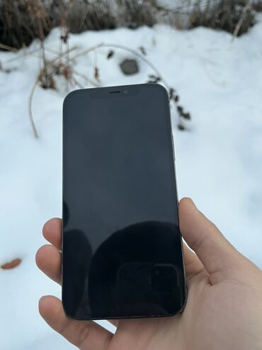 Apple iPhone: IPhone 12 Pro, 512 ГБ, Pacific Blue, 100 % — 8