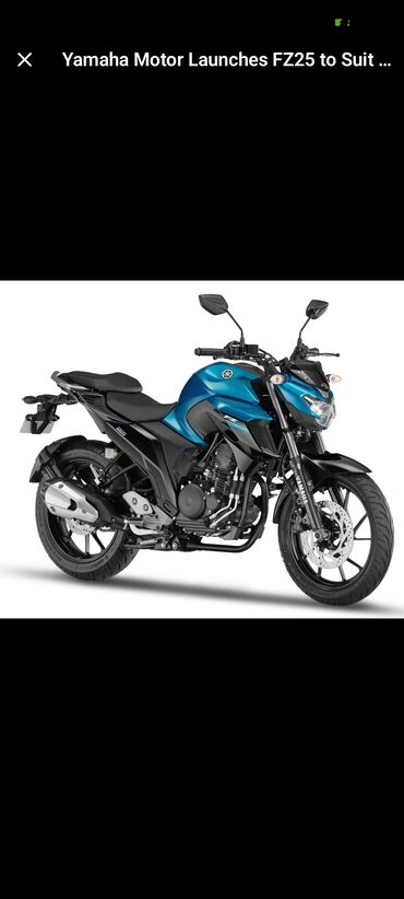 Yamaha - FZ25, 250 см3, 50000 км