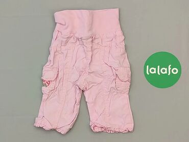 legginsy błyszczące dla dzieci: Trousers and Leggings
