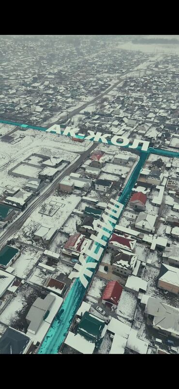 Продажа участков: 5 соток, Для строительства, Красная книга, Договор купли-продажи — 3