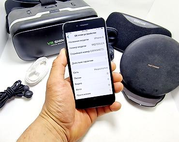 Apple iPhone: IPhone 8, Б/у, 64 ГБ, Черный, Чехол, 100 % — 16