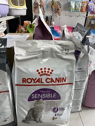 корма для кошек: ROYAL CANIN — сухие корма для кошек ‼️‼️‼️1кг 1120сом все виды‼️‼️‼️ — 2