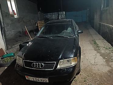 Audi: Audi A6: 2000 г., 2.7 л, Автомат, Седан — 7