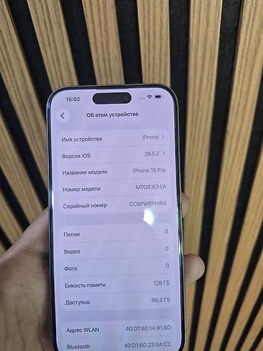 samsun a17: IPhone 15 Pro, 128 GB, Gümüşü, Face ID — 4
