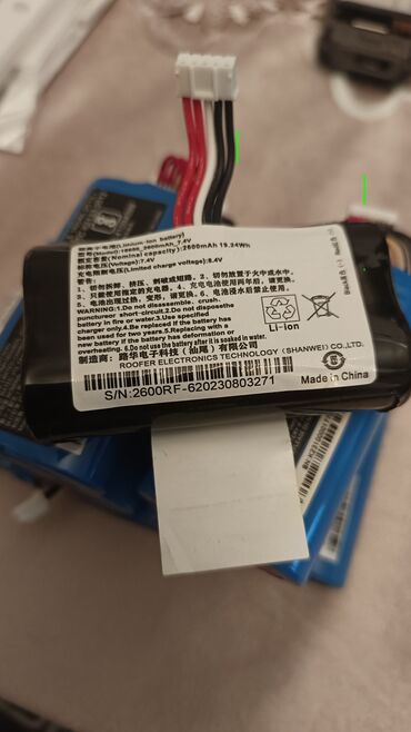 Digər məişət texnikası: Kassa Aparatlarının Batareyaları Sunmi - 45 azn Li-ion 3.7V 5000 mAh -da lalafo.az — 17 Digər məişət texnikası: Kassa Aparatlarının Batareyaları Sunmi - 45 azn Li-ion 3.7V 5000 mAh — 17