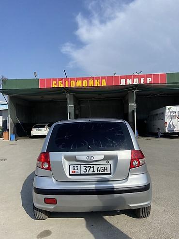 Продажа авто: Hyundai Getz: 2004 г., 1.3 л, Механика, Бензин, Хэтчбэк — 3