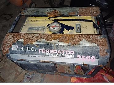 elektron qapan: A.T.C. 2500 benzinli generator - Güc: 2.0–2.3 kVA - Gərginlik/Tezlik — 1