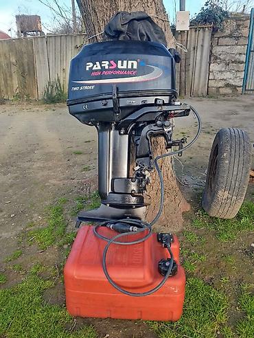 lodka motor: Kirim lotka satilir parsun 25 lə istəyən olsa əlaqə saxlasın — 5