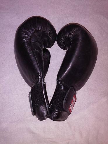 Əlcəklər: Professional Boks və Kingboks əlcəyi. AĞSU Şəhərindədi Bakıya — 2