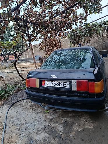Audi: Audi 80: 1990 г., 1.8 л, Механика, Бензин, Седан — 3
