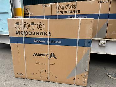 avest: Морозильник, Новый, Платная доставка, Бесплатная доставка, Самовывоз — 2