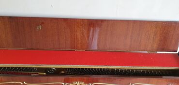 Tar: Piano, Akustik, İşlənmiş, Ünvandan götürmə