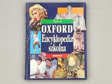 Książka, gatunek - Edukacyjna, stan - Bardzo dobry