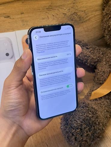86: IPhone 13 Pro, 128 ГБ Ключевые особенности: - Тройная основная камера — 8