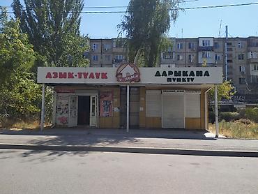 Сдается павильон в 8 микрорайоне 36 кв.м. Подходит для карго at lalafo.kg Сдается павильон в 8 микрорайоне 36 кв.м. Подходит для карго