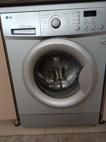 lg a24cmh: Paltaryuyan maşın LG, 6 kq, İşlənmiş, Avtomat, Qurutma var, Ünvandan götürmə