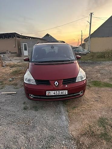 renault: Renault Espace: 2009 г., 2 л, Механика, Дизель, Минивэн — 4