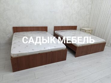 Полутороспальные кровати: Полутороспальная кровать, Материал каркаса: Металл, Новый, длина - 200 см, Ширина: 120 см at lalafo.kg — 6 Полутороспальные кровати: Полутороспальная кровать, Материал каркаса: Металл, Новый, длина - 200 см, Ширина: 120 см — 6