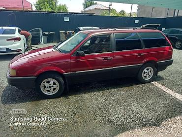 pasat: Volkswagen Passat Variant: 1991 г., 1.8 л, Механика, Бензин, Универсал — 4
