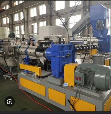 Anbar: Sumqayıt şəhərində yerləşən polietilen sexinə