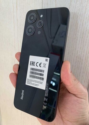 обмен с моей доплатой: Redmi, Redmi 12, Колдонулган