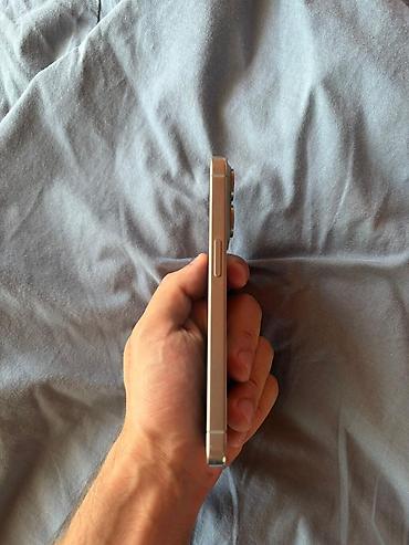 prodat iphone: IPhone 15 Pro, 128 GB, Natural Titanium — 4