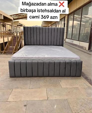 Çarpayılar: Yeni, İkinəfərlik çarpayı, Bazasız, Matras ilə, Siyirməsiz — 1