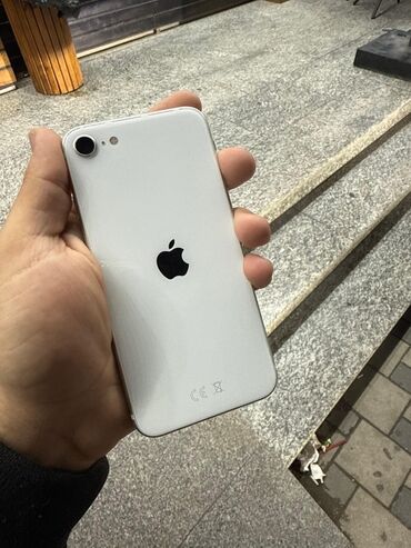 Volkswagen: IPhone SE 2020, Белый, Отпечаток пальца