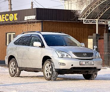 Lexus: Lexus RX: 2003 г. — 2
