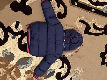 одежда для гор: Детская зимняя куртка GF FERRE (GF FERRE STYLE), тёмно‑синяя. 950сом — 4