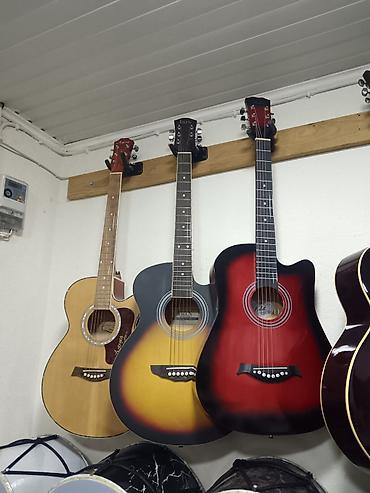 gitara ucun pedal: Akkustik gitaralar — 1