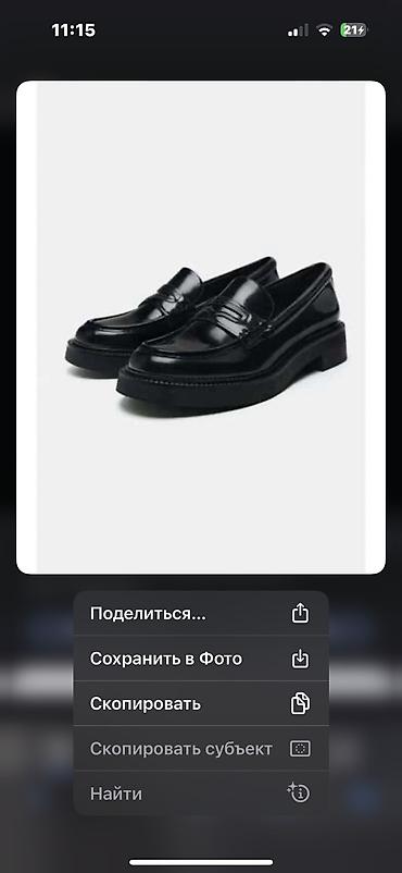 лоферы zara: Лоферы, 38.5, Zara, Б/у, цвет - Черный, Самовывоз, Платная доставка — 4