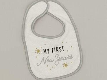Baby bib, color - White, condition - Perfect