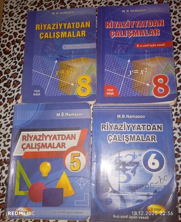 Testlər: İngilis dili Testlər 11-ci sinif, DİM, 1-ci hissə, 2023 il — 7