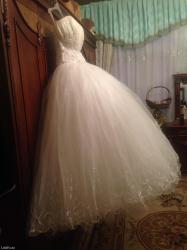 продать свадебное платье: Свадебное платье Цвет шампанского размер от 42-52 Реальным покупателям