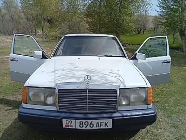 bmw 2015 x5: Mercedes-Benz W124: 1992 г., 2.3 л, Механика, Бензин, Седан — 4
