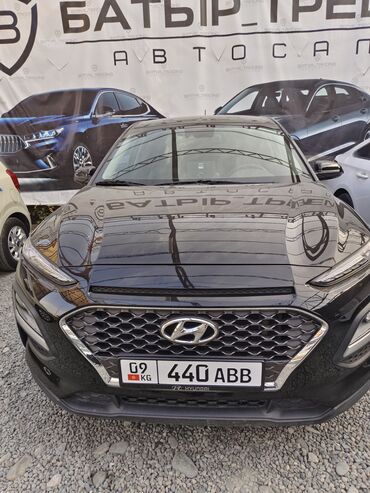 радиатор деу нексия: Hyundai Kona: 2020 г., 1.6 л, Автомат, Кроссовер