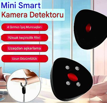 İndikatorlar və detektorlar: Detektor, Yeni, Ünvandan götürmə — 15