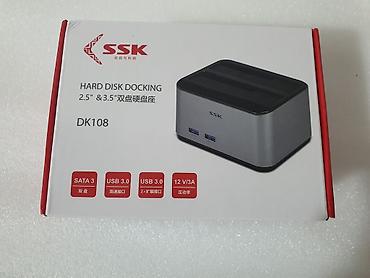 best comp: Док-станция для жестких дисков SSK DK108 - Совместимость: 2.5" и 3.5" — 2