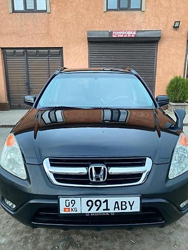 Honda: Honda CR-V: 2004 г., 2.4 л, Бензин, Кроссовер — 2