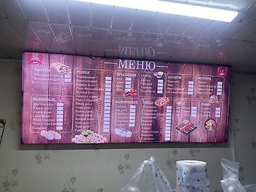 Изготовление рекламных конструкций: | Вывески, Лайтбоксы, Таблички, | Монтаж, Демонтаж, Разработка дизайна — 11