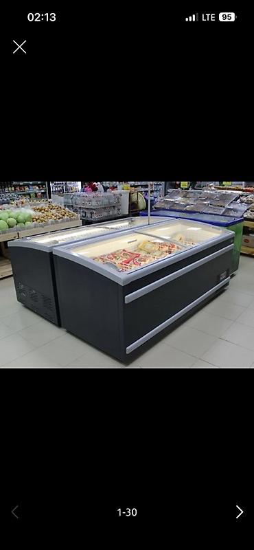 Морозильные шкафы, лари: Ларь‑витрина морозильная для магазинов и супермаркетов. Описание: - — 3